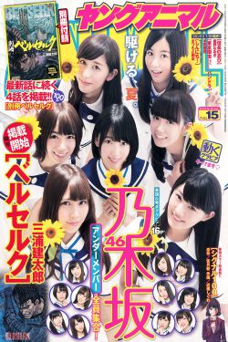 电影 军妓慰安妇